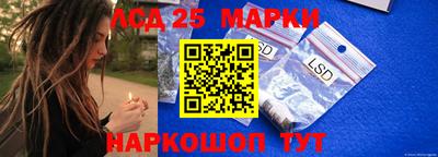 ешки Среднеуральск