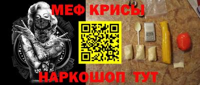 скорость Славянск-на-Кубани