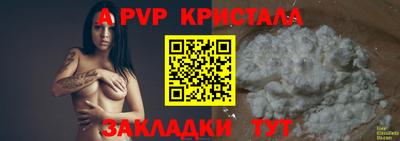 скорость Славянск-на-Кубани