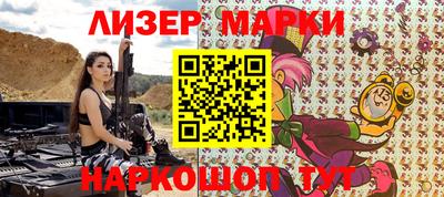мефедрон мука Старая Купавна
