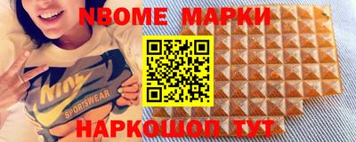 каннабис Славгород