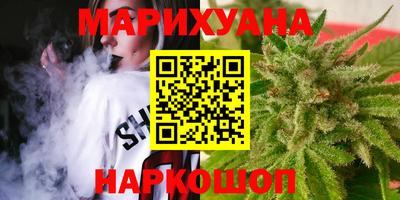 скорость Славянск-на-Кубани