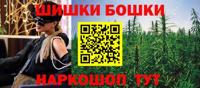 скорость Славянск-на-Кубани