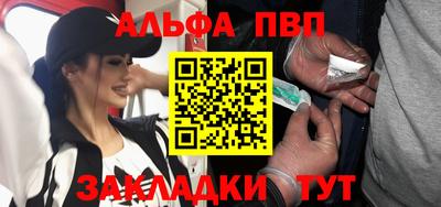 скорость Славянск-на-Кубани