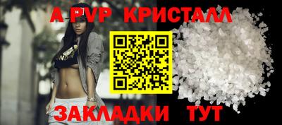 ешки Среднеуральск