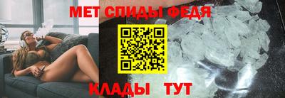 скорость Славянск-на-Кубани