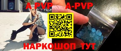 скорость Славянск-на-Кубани