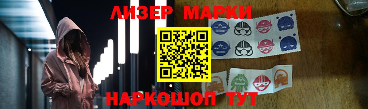 LSD-25 экстази ecstasy  ЛСД экстази ecstasy  Вход с VPN  Лянтор 